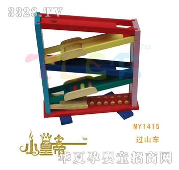 ��A�A���^ɽ܇MY1415