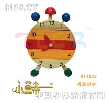 ��(m��ng)�A�A��(m��ng)���b�r(sh��)�MY1228