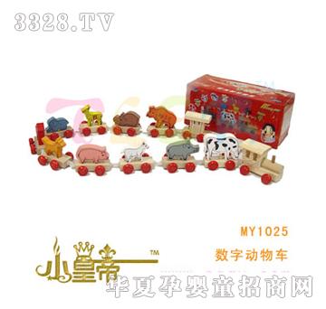 ��A�A����(sh��)�ք���܇MY1025