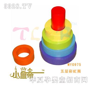 ��(m��ng)�A�A��(m��ng)��Ӳʺ�ȦMY0975