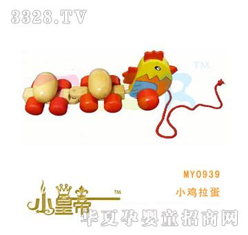 ��A�A��С�u����MY0939