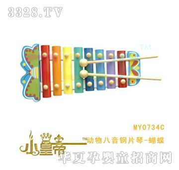 ��A�A���������Ƭ��-����MY0734C