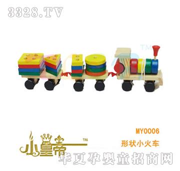 ��(m��ng)�A�A��(m��ng)�Π�С��܇MY0006