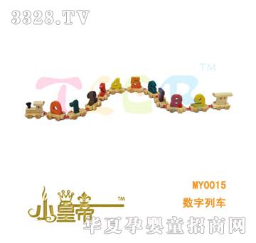 ��(m��ng)�A�A��(m��ng)��(sh��)����܇MY0015