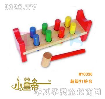 ��(m��ng)�A�A��(m��ng)����(j��)���_(t��i)MY0036