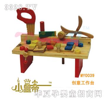 ��(m��ng)�A�A��(m��ng)��(chu��ng)�⹤���_(t��i)MY0039
