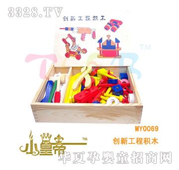 ��A�A��(chu��ng)�¹��̷eľMY0069