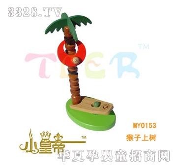 ��A�A�������Ϙ�MY0153