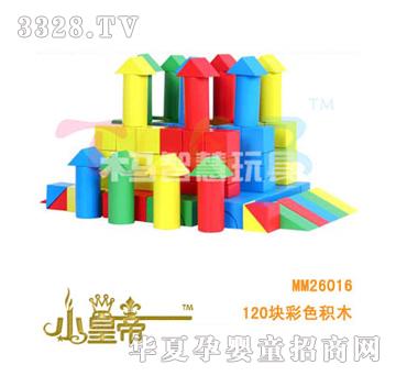 ��(m��ng)�A�A��(m��ng)120�K��ɫ�eľMM26016