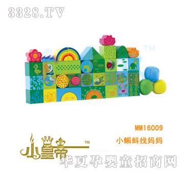 ��(m��ng)�A�A��(m��ng)С����ҋ���MM16009