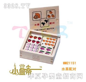 ��(m��ng)�A�A��(m��ng)ˮ���䌦(du��)MM21151