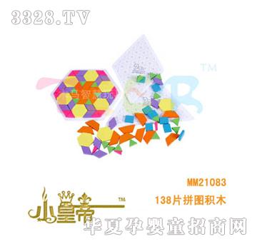 ��(m��ng)�A�A��(m��ng)138Ƭƴ�D�eľMM21083