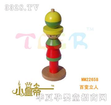 ��(m��ng)�A�A��(m��ng)��׃����MM22658