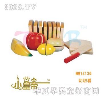 ��(m��ng)�A�A��(m��ng)���п�MM12136