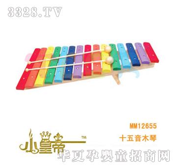 ��A�A��ʮ����ľ��MM12655
