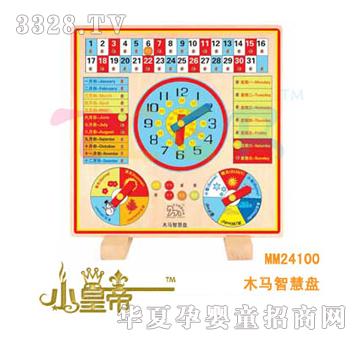 ��(m��ng)�A�A��(m��ng)ľ�R�ǻ۱PMM24100