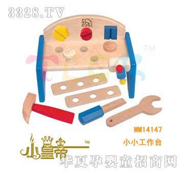 ��(m��ng)�A�A��(m��ng)СС�����_(t��i)MM14147