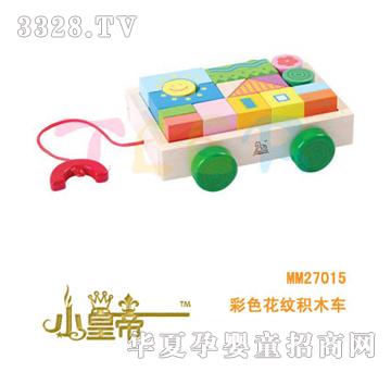��(m��ng)�A�A��(m��ng)��ɫ���y�eľ܇MM27015