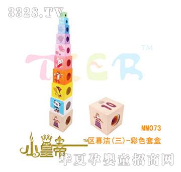 ��(m��ng)�A�A��(m��ng)�^(q��)Ļ��(��)-��ɫ�׺�MM073