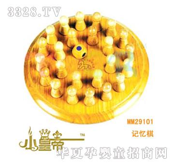 ��(m��ng)�A�A��(m��ng)ӛ����MM29101