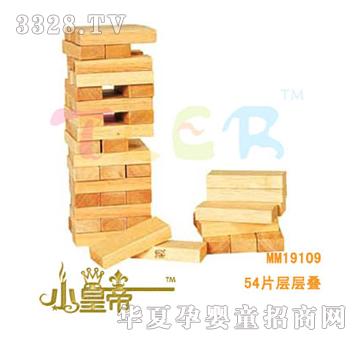 ��(m��ng)�A�A��(m��ng)54Ƭ�ӌӯBMM19109