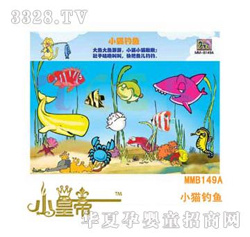 ��(m��ng)�A�A��(m��ng)С؈��~MM10149-1
