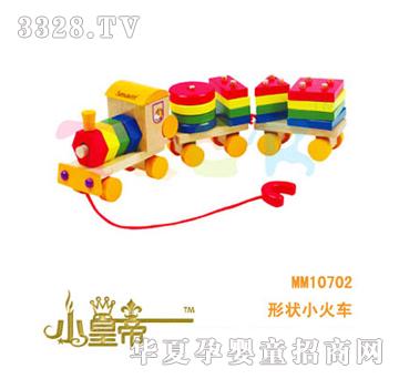 ��(m��ng)�A�A��(m��ng)�Π�С��܇MM10702