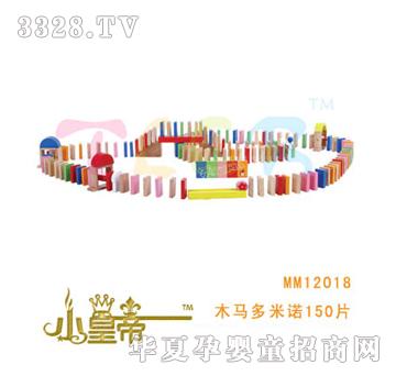 ��(m��ng)�A�A��(m��ng)ľ�R�����ZMM12018
