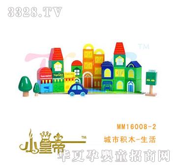 ��(m��ng)�A�A��(m��ng)���зeľ-����MM16008-2