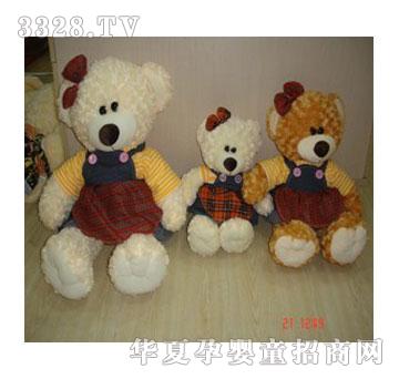 ѩ�����1#�ƻ���H��