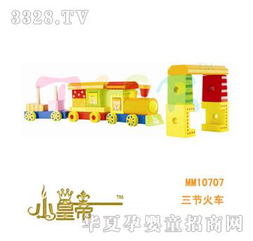 ��(m��ng)�A�A��(m��ng)����(ji��)��܇MM10707