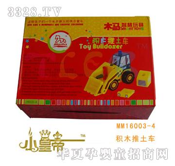 ��(m��ng)�A�A��(m��ng)�eľ����܇MM16003-4