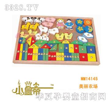 ��(m��ng)�A�A��(m��ng)�����r(n��ng)��(ch��ng)MM14145