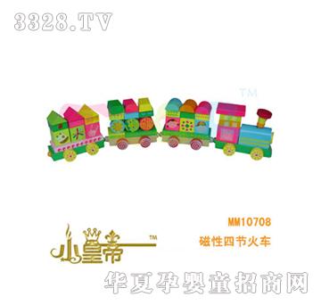 ��(m��ng)�A�A��(m��ng)�����Ĺ�(ji��)��܇MM10708