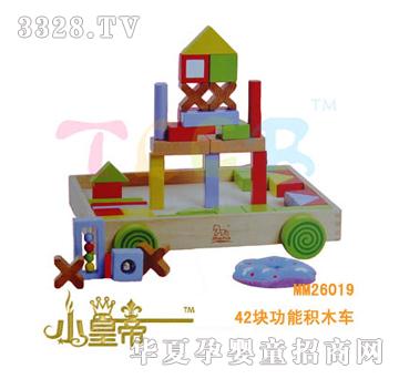 ��(m��ng)�A�A��(m��ng)42�K���ܷeľ܇MM26019