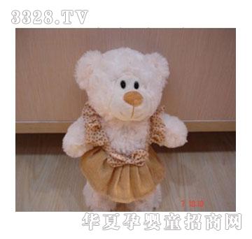 ѩ�����4853��ȹվ��