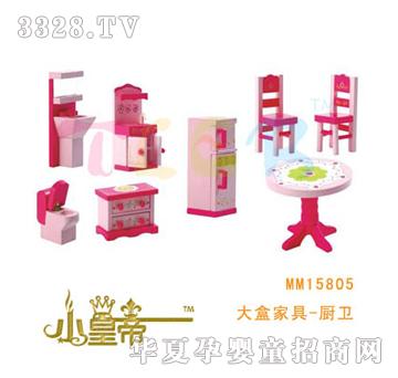 ��A�A����мҾ�-�N�l(w��i)MM15805