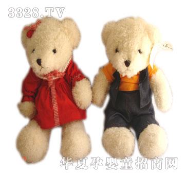 ѩ�������H̩��