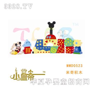 ��(m��ng)�A�A��(m��ng)����eľMMD0523