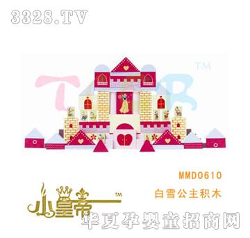 ��(m��ng)�A�A��(m��ng)��ѩ�����eľMMD0610