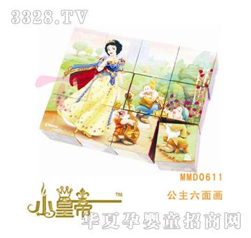 ��(m��ng)�A�A��(m��ng)�������残MMD0611