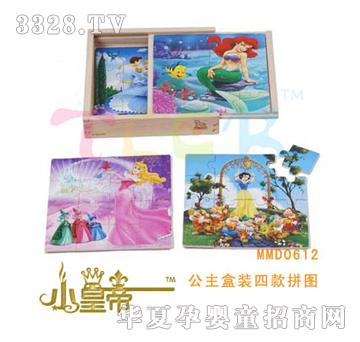 ��(m��ng)�A�A��(m��ng)�������b�Ŀ�ƴ�DMMD0612