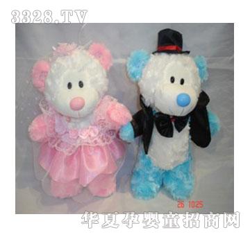 ѩ�����7037A�鼆��H��