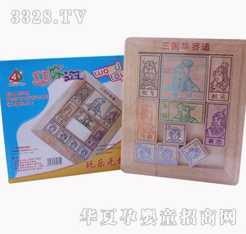 �ǉ�A�C���̖�A�ݵ�XM-10008