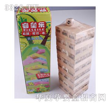 �ǉ�A����ʯ�^��XM-9199