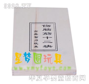 �ǉ�A���X��ʮ���KXM-9038