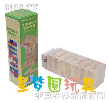 �ǉ�A�F�РC��B�B��XM-9044