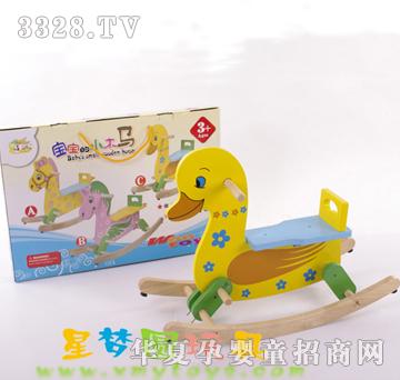 �ǉ�A�����ēu�RC��XM-8213