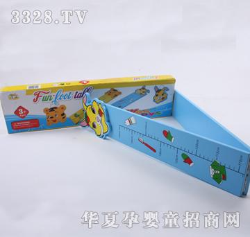 �ǉ�A��ͨ���߳�XM-01051