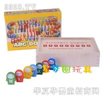 �ǉ�A�����Z�����ZXM-8009